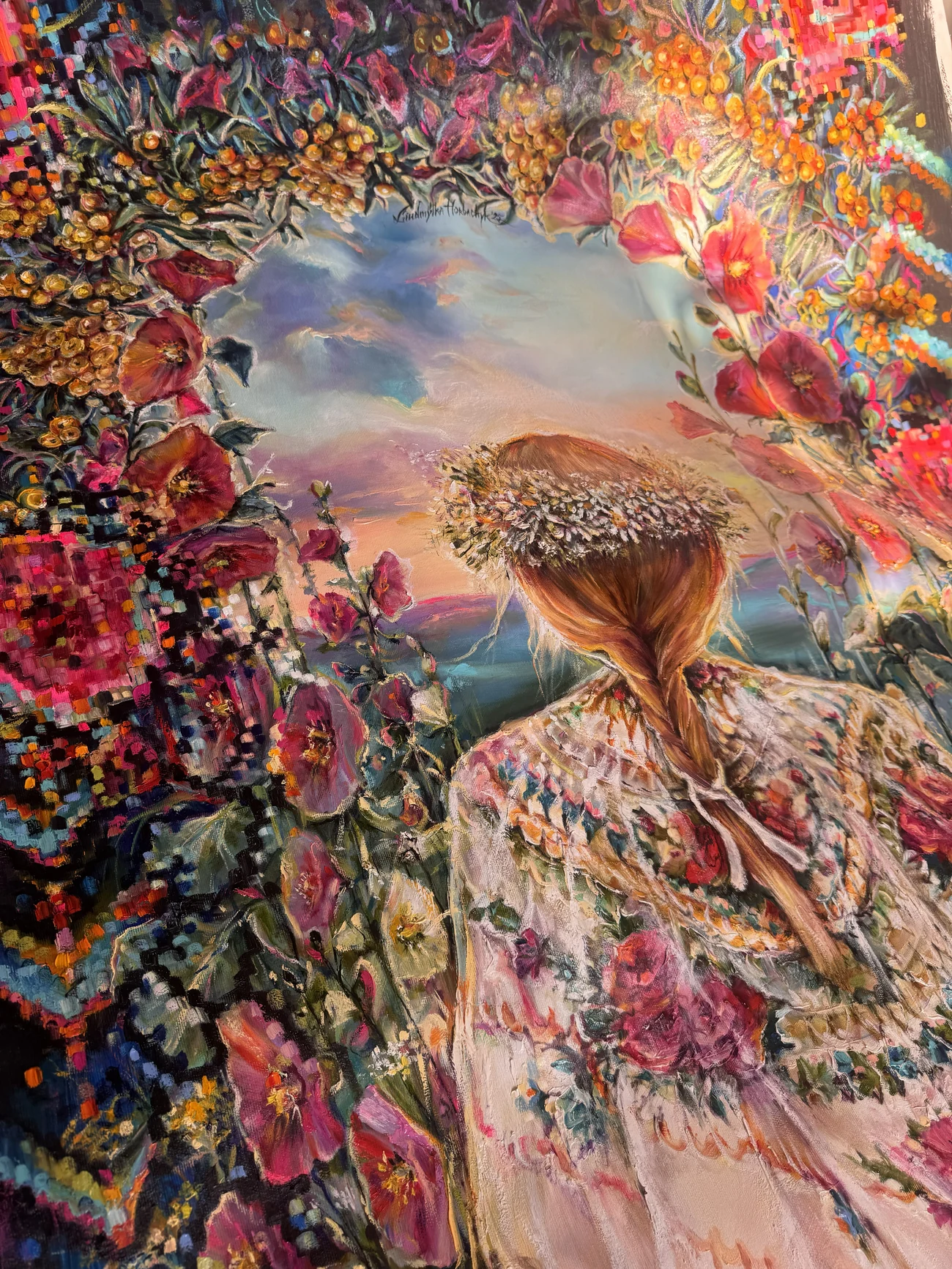 Between Worlds — detail 2