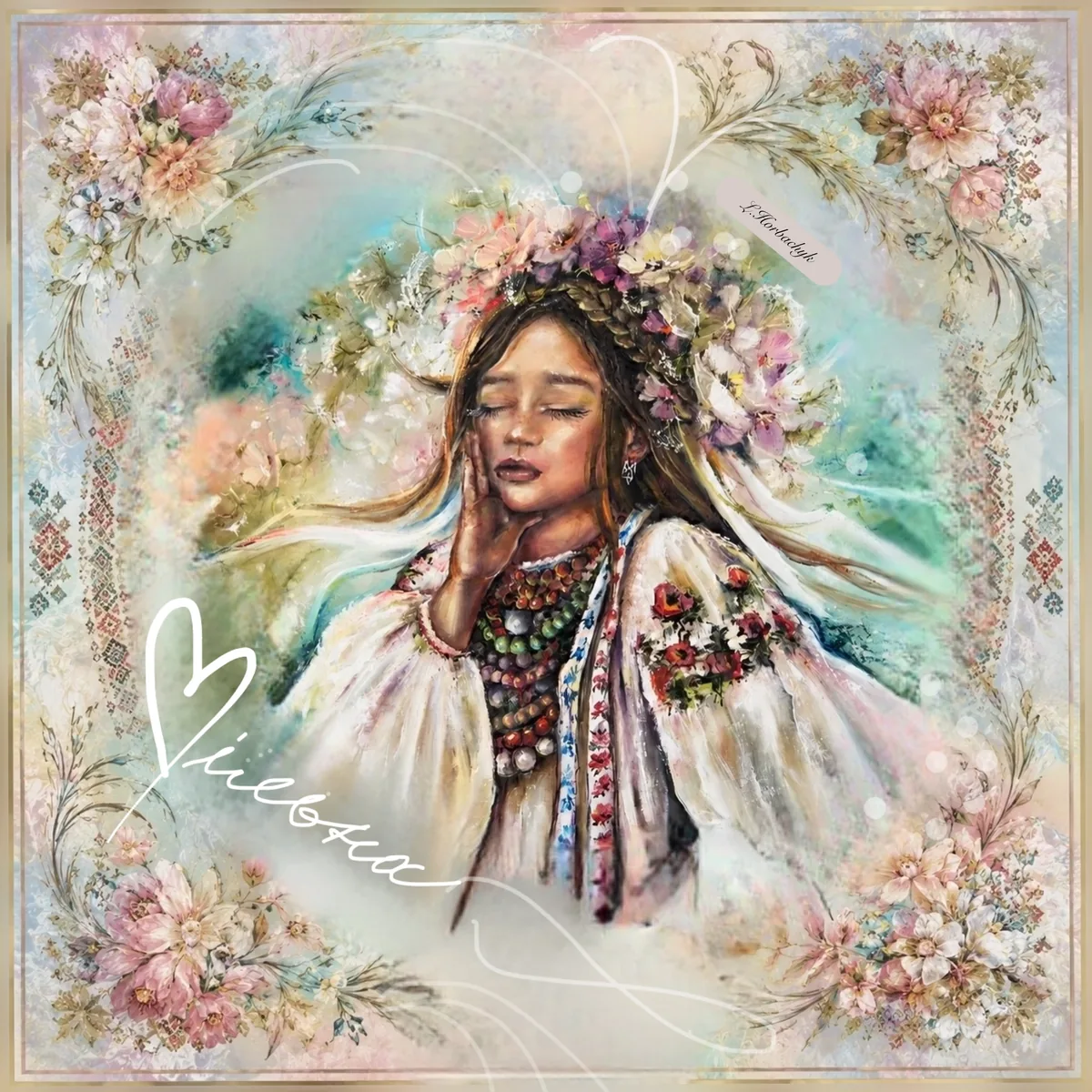 A woman with closed eyes and a wreath of flowers, framed by delicate blossoms, soft turquoise and warm cream tones.