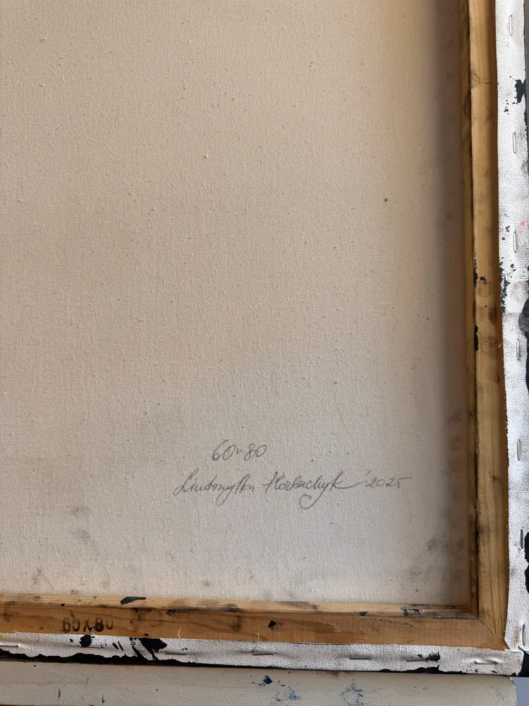 Ricordi intessuti — foto 7